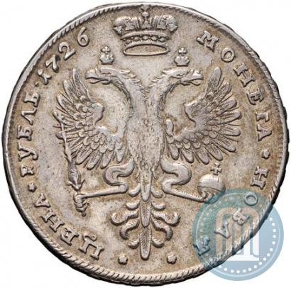 Picture 1 rouble 1726 year  "Moscow type, portrait turned to the right"