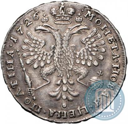 Picture Poltina 1726 year  "Moscow type, portrait turned to the left"