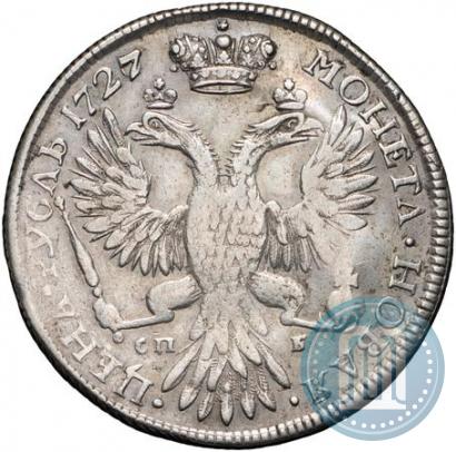 Picture 1 rouble 1727 year СПБ "Petersburg type, portrait turned to the right"