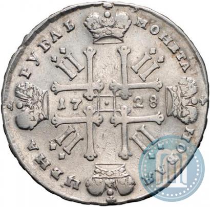 Picture 1 rouble 1728 year  "Type of 1728"