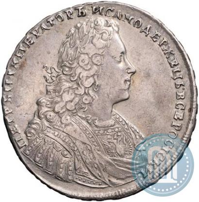 Picture 1 rouble 1728 year  "Type of 1728"