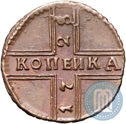 Picture 1 kopeck 1728 year МОСКВА 