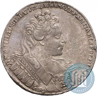 Picture 1 rouble 1731 year  