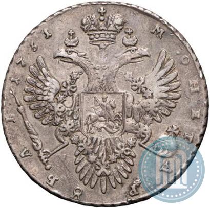 Picture 1 rouble 1731 year  