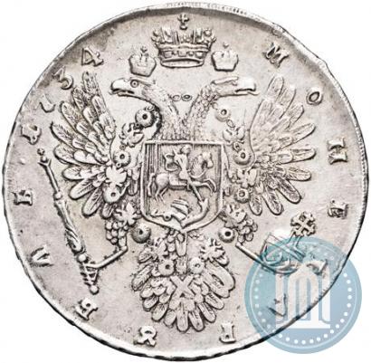 Picture 1 rouble 1734 year  "Type of 1734"