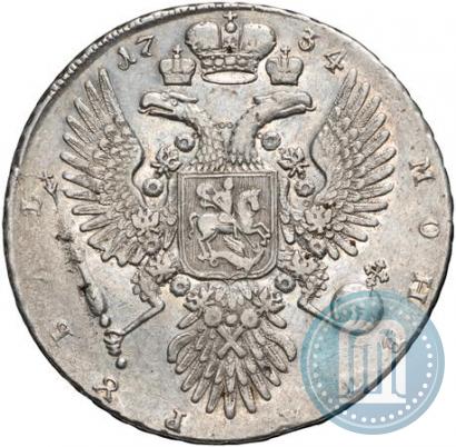 Picture 1 rouble 1734 year  "Type of 1734"