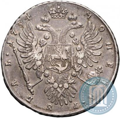 Фото 1 рубль 1734 года  "Тип 1735 года"