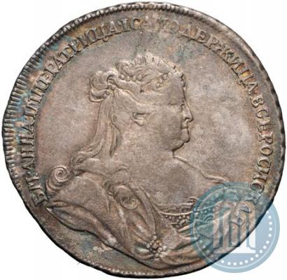 Picture 1 rouble 1738 year  "Petersburg type"