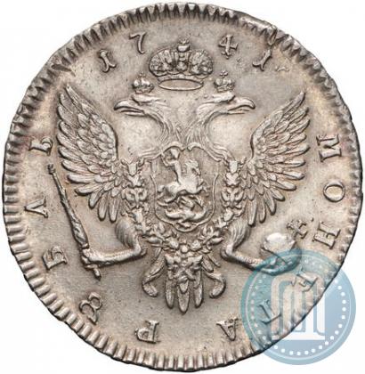 Picture 1 rouble 1741 year СПБ 