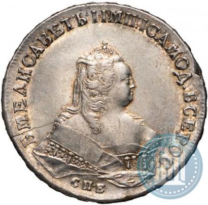 Picture 1 rouble 1745 year СПБ 