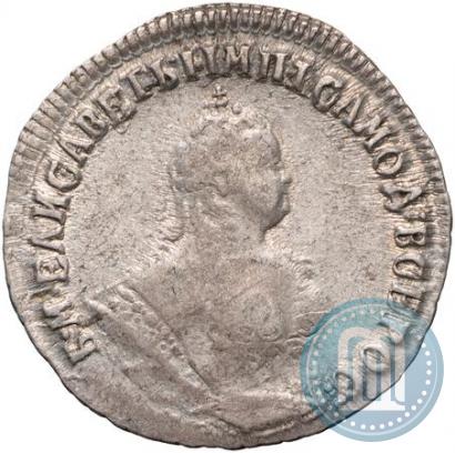 Picture Grivennik 1750 year  