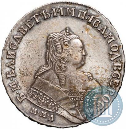 Picture 1 rouble 1752 year ММД-IШ 