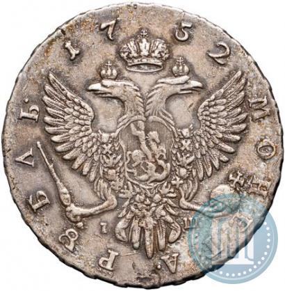 Picture 1 rouble 1752 year ММД-IШ 