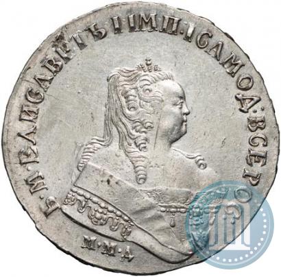 Picture 1 rouble 1752 year ММД-Е 