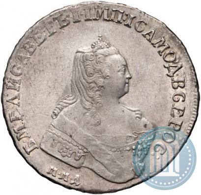 Picture 1 rouble 1754 year ММД-ЕI 