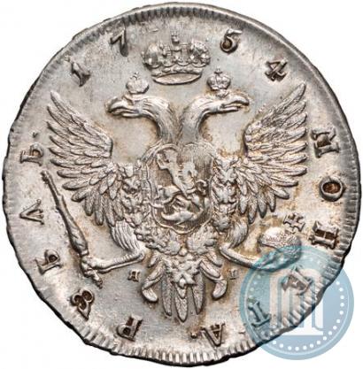 Picture 1 rouble 1754 year СПБ-ЯI "Portrait by Benjamin Scott"