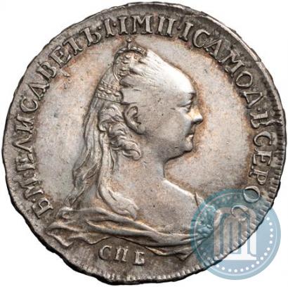 Picture 1 rouble 1757 year СПБ-ЯI "Portrait by J. Dassier"