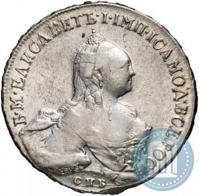 Picture 1 rouble 1760 year СПБ-ЯI 