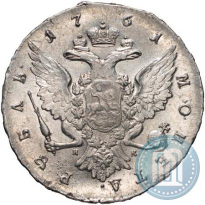 Picture 1 rouble 1761 year СПБ-НК 