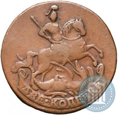 Picture 2 kopecks 1762 year  