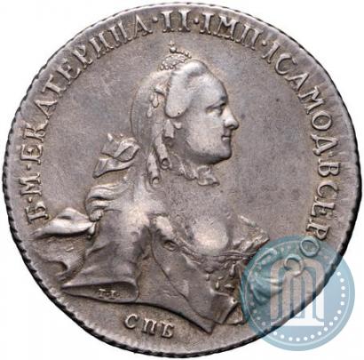 Picture 1 rouble 1762 year СПБ-НК 