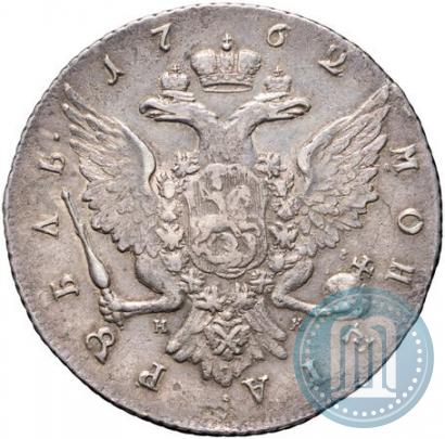 Picture 1 rouble 1762 year СПБ-НК 