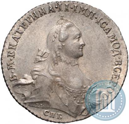 Фото 1 рубль 1764 года СПБ-ЯI 