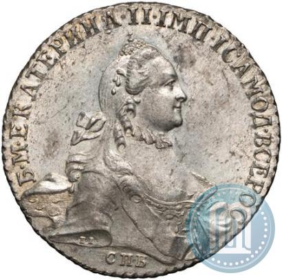 Фото 1 рубль 1765 года СПБ-ЯI 