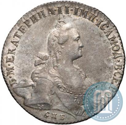 Picture 1 rouble 1766 year СПБ-ЯI 
