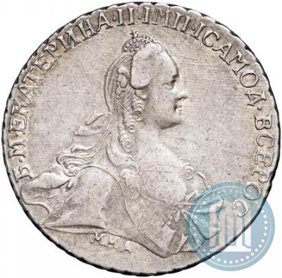 Фото 1 рубль 1768 года ММД-EI 