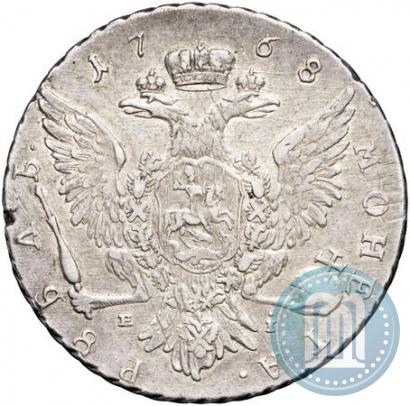 Фото 1 рубль 1768 года ММД-EI 