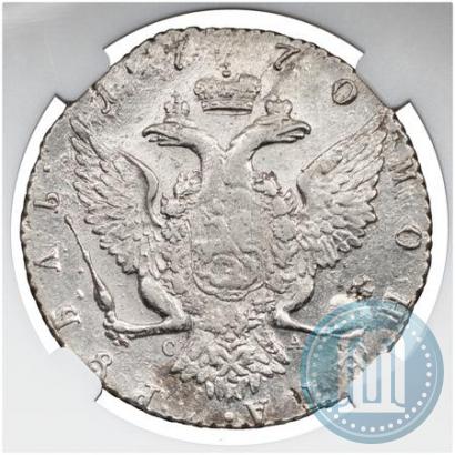 Picture 1 rouble 1770 year СПБ-СА 
