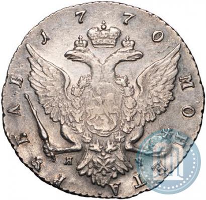 Picture 1 rouble 1770 year СПБ-ЯЧ 