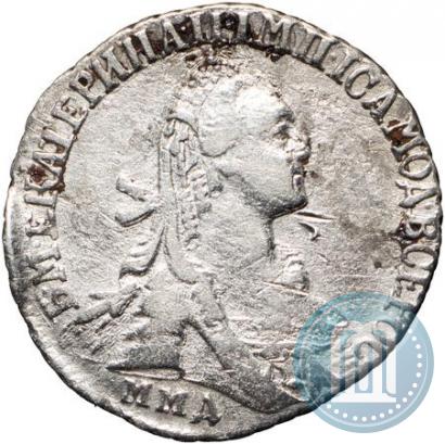 Picture Grivennik 1771 year ММД 