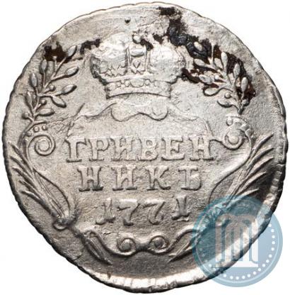 Picture Grivennik 1771 year ММД 