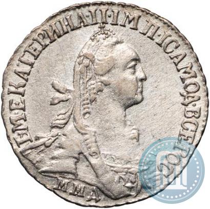 Фото Гривенник 1771 года ММД 