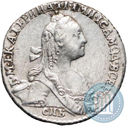 Picture Grivennik 1771 year СПБ 