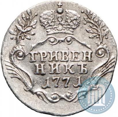 Picture Grivennik 1771 year СПБ 