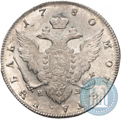 Picture 1 rouble 1780 year СПБ-ИЗ 