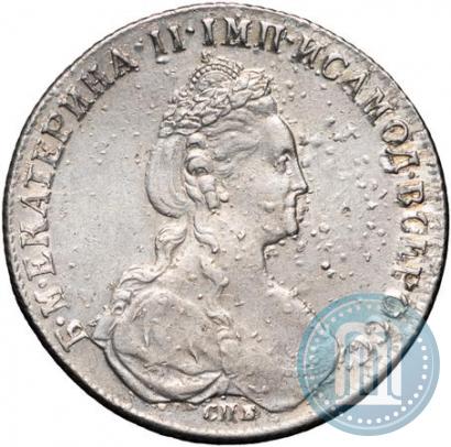 Picture 1 rouble 1780 year СПБ-ИЗ 
