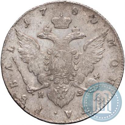 Picture 1 rouble 1780 year СПБ-ИЗ 