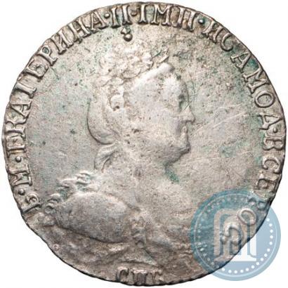 Picture Grivennik 1784 year СПБ 