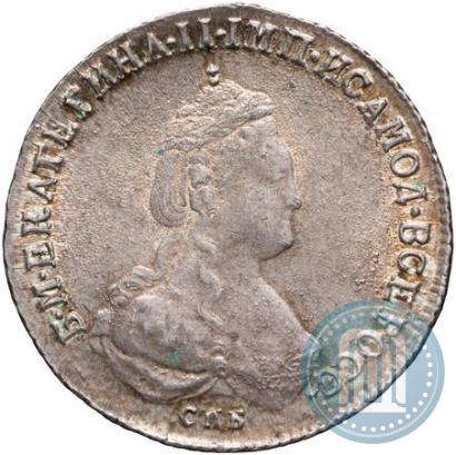 Фото Полуполтинник 1785 года СПБ-ЯА 