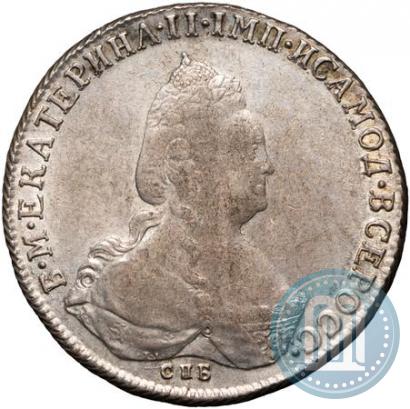 Picture 1 rouble 1793 year СПБ-АК 