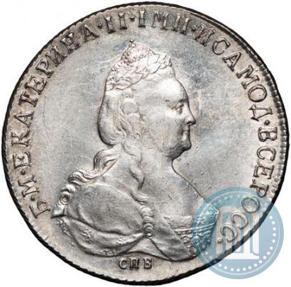 Фото 1 рубль 1790 года СПБ-ЯА 