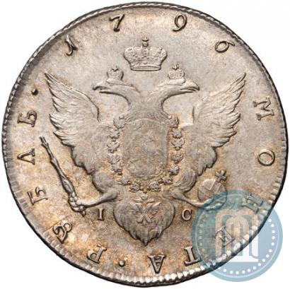Picture 1 rouble 1796 year СПБ-IC 