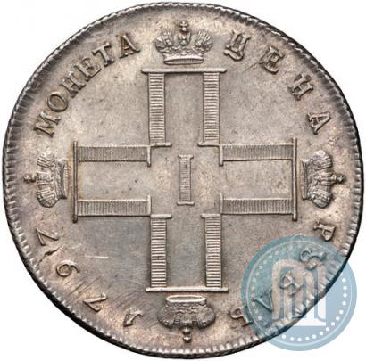 Фото 1 рубль 1797 года СМ-ФЦ "Утяжеленный"