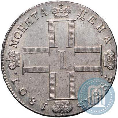 Фото 1 рубль 1801 года СМ-АИ 