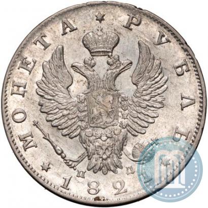 Picture 1 rouble 1821 year СПБ-ПД 