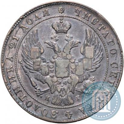 Picture 1 rouble 1840 year СПБ-НГ 